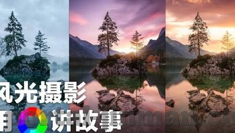 麻豆视频免费网址-走进多彩的网络世界,探秘麻豆视频的免费之旅